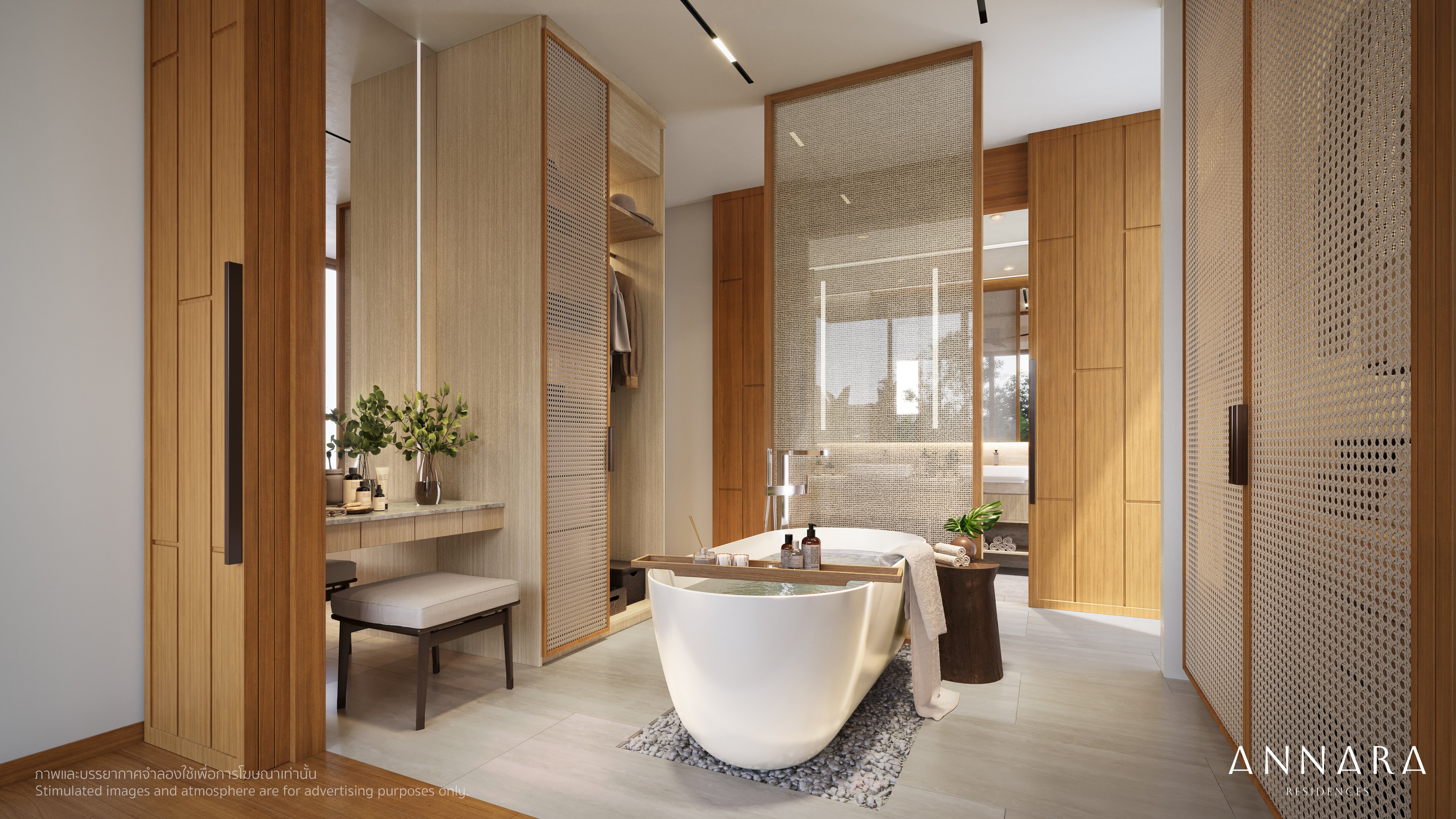 Annara Residences 18